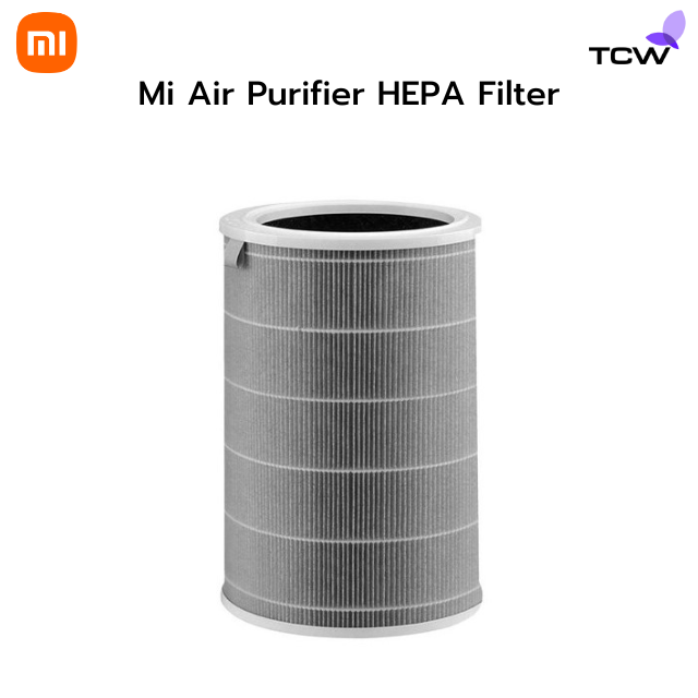 Xiaomi Mi Air Purifier HEPA Filter