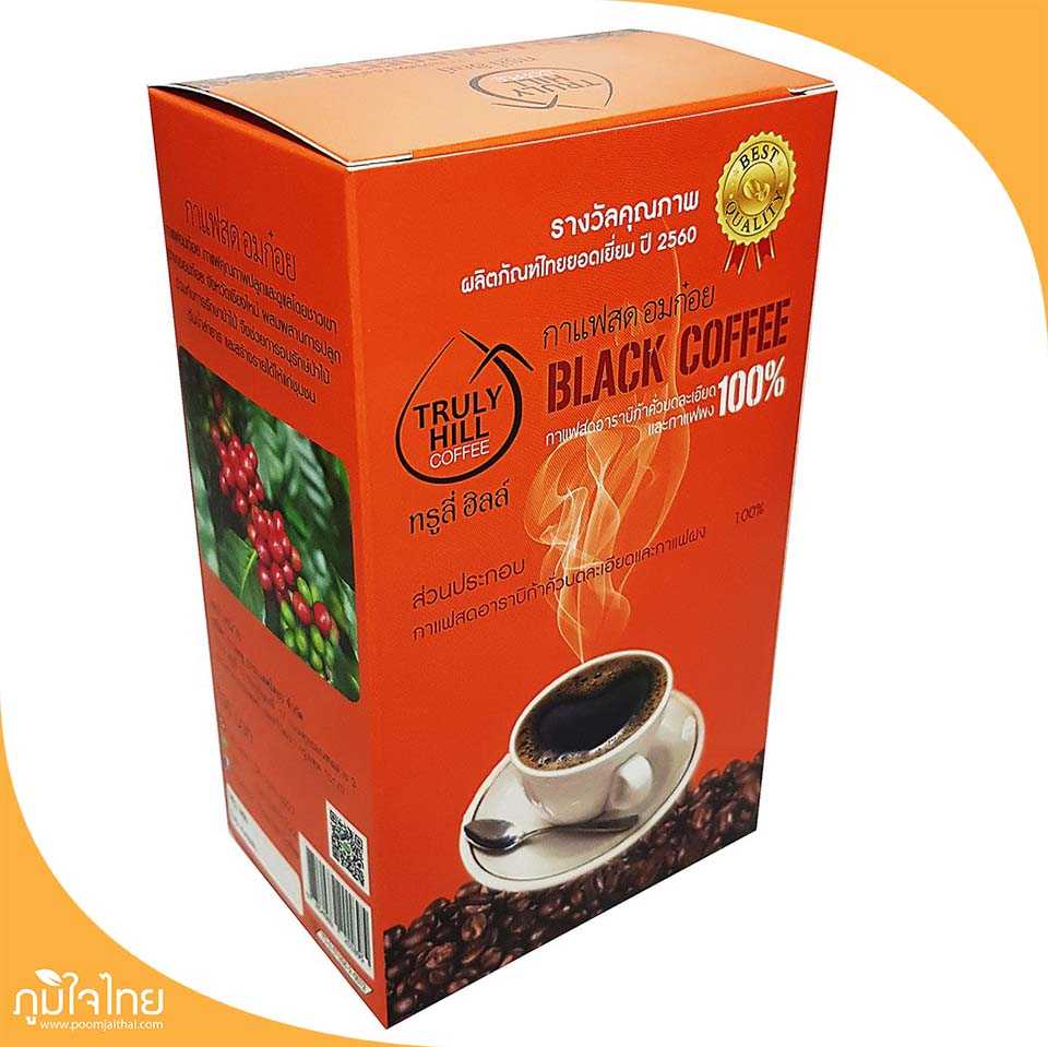 กาแฟสด อมก๋อย (Black Coffee 100%) ขนาด 10 ซอง ทรูลี่ ฮิลล์ (สินค้าเจ)