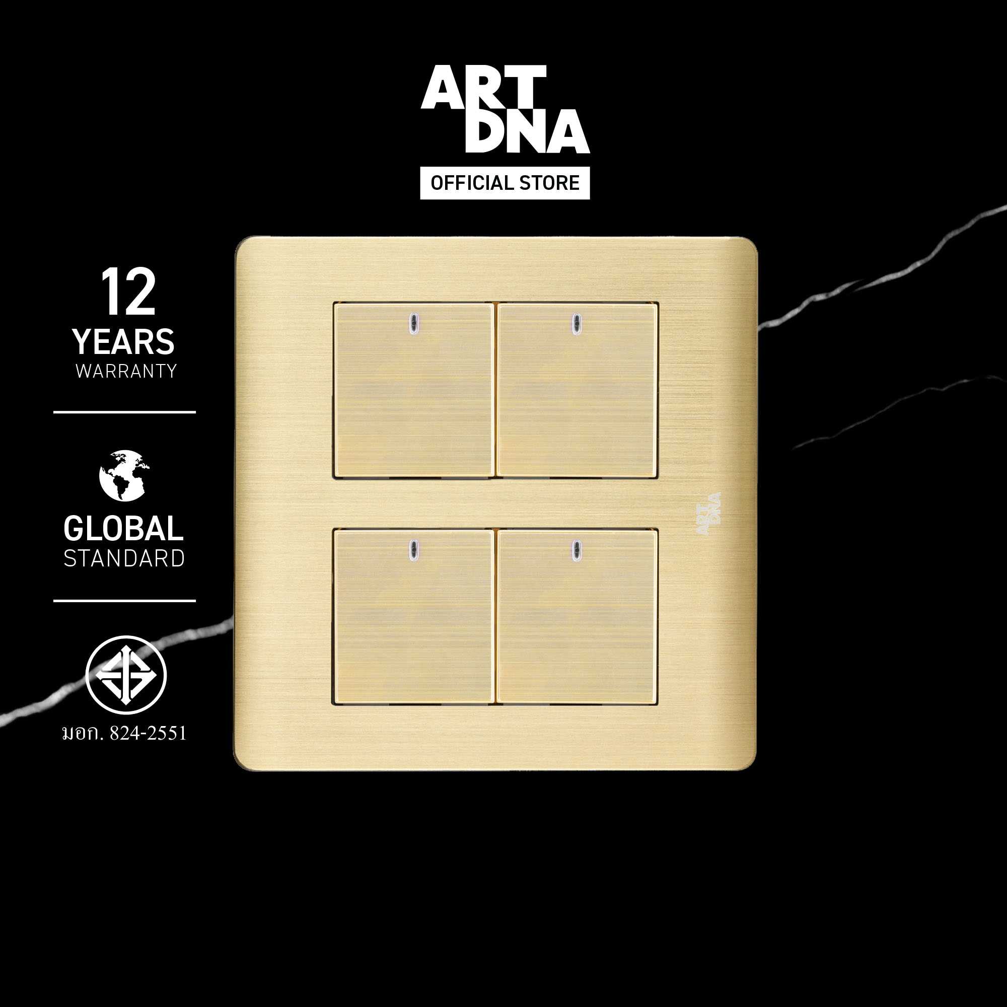 ART DNA รุ่น A85 Switch LED 4 Gang Size M สีทอง ขนาด 4x4 design switch สวิตซ์ไฟโมเดิร์น สวิตซ์ไฟสวยๆ