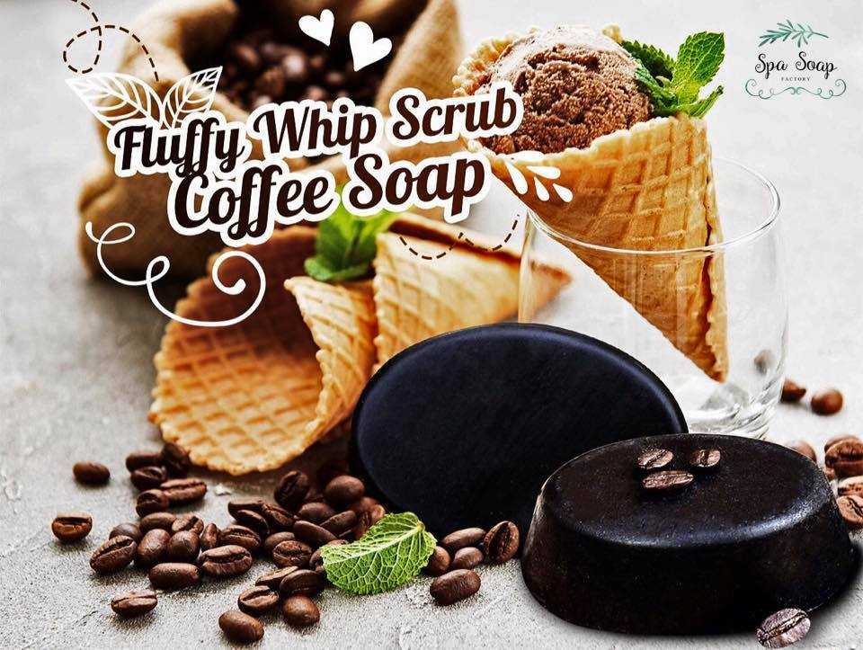 สบู่สครับกาแฟนมสด