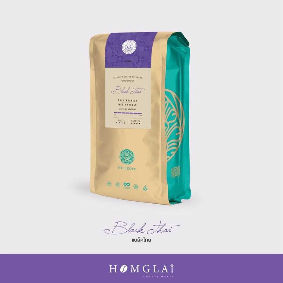 Black Thai Roast : 250 g.