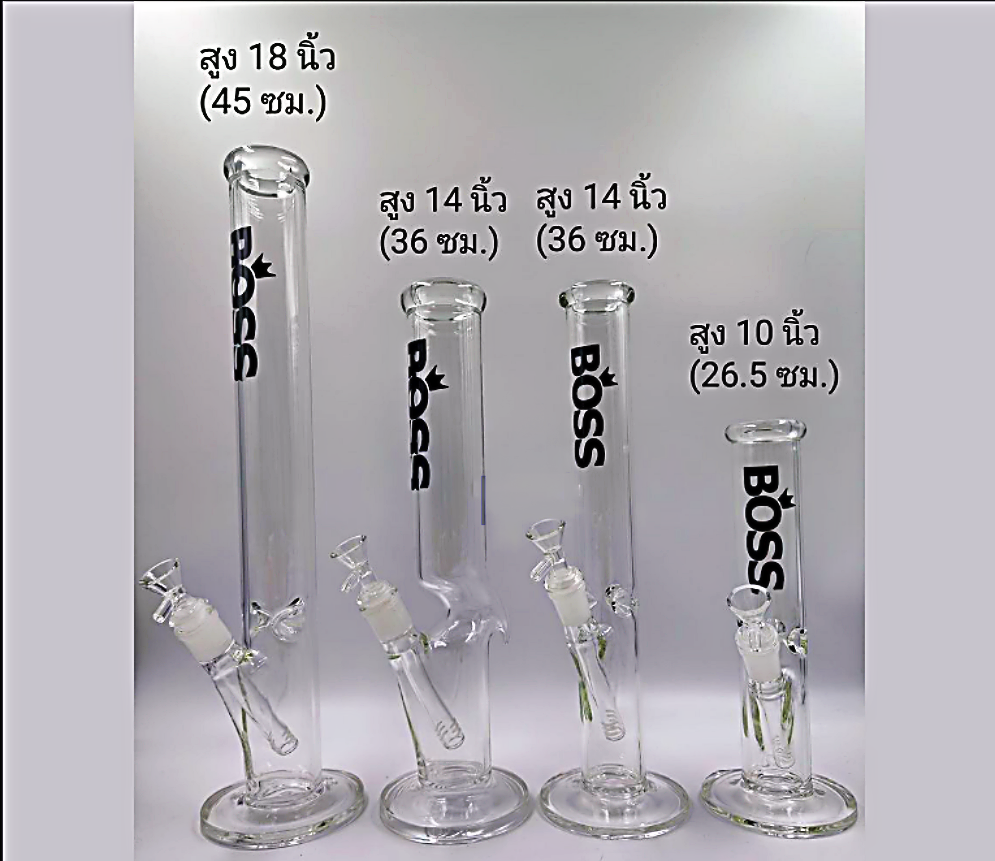 Boss Glass BongThe Path Straight Tube Bong