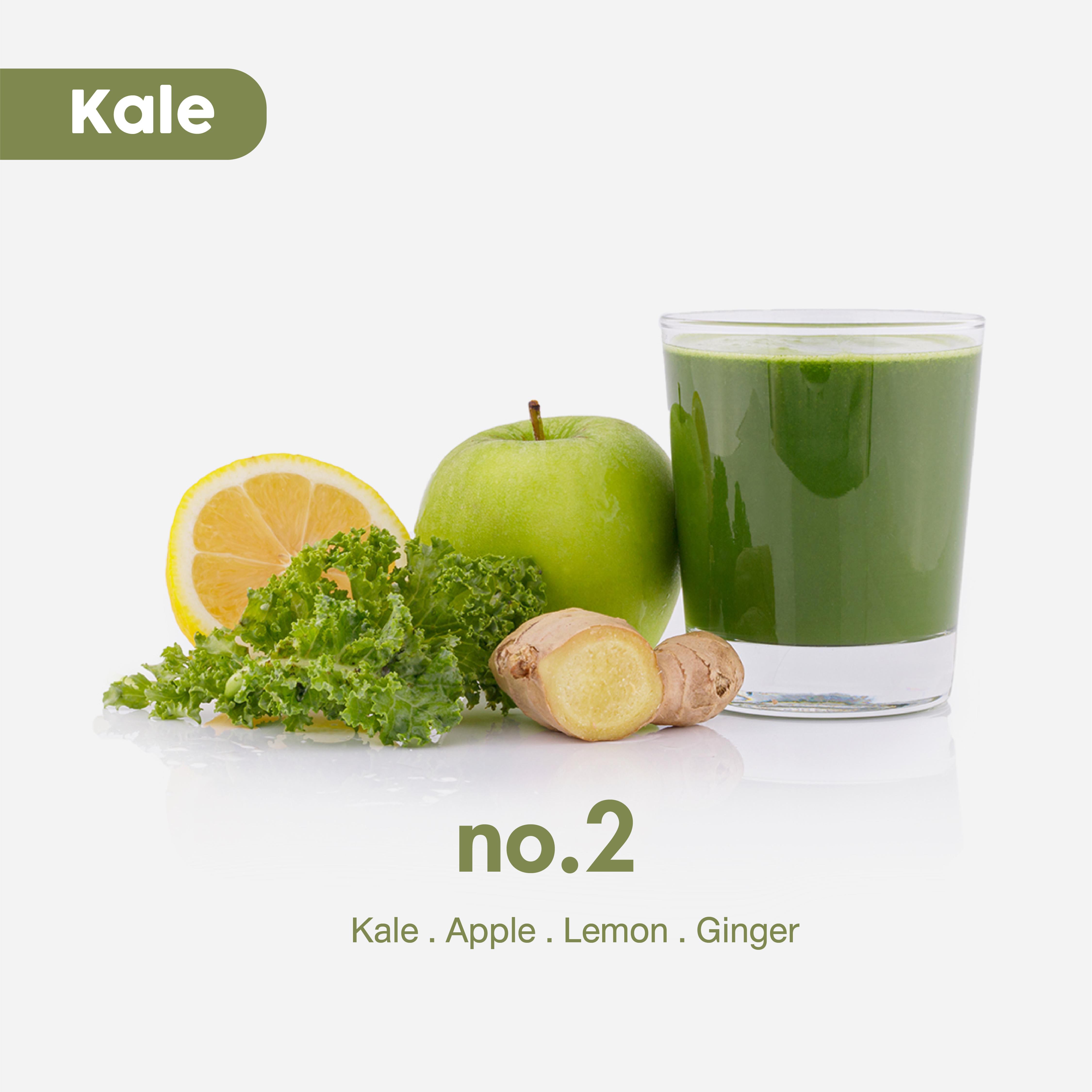 Kale no.2 | Kale, Green Apple, Ginger, Lemon