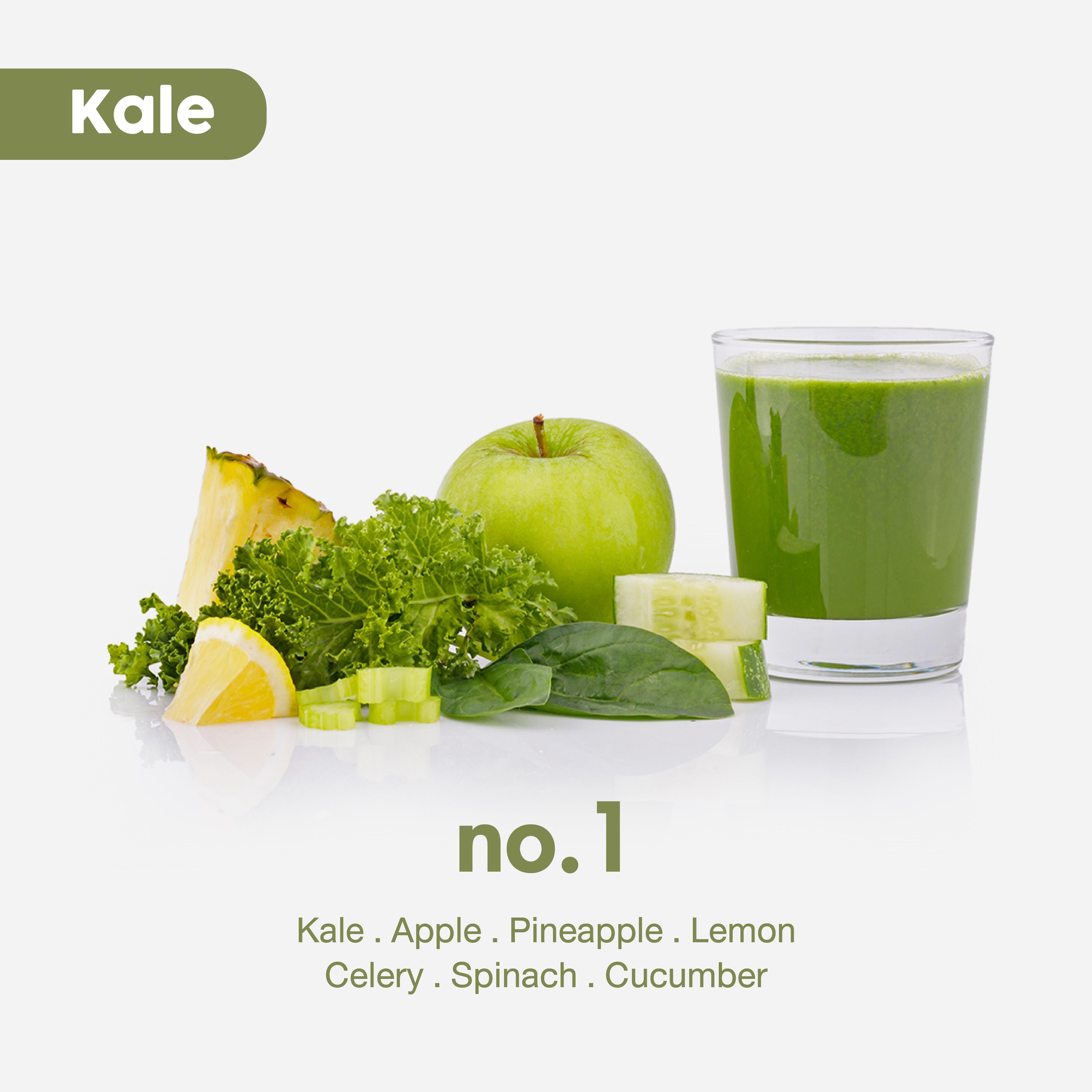 Kale no.1  |  Kale, Green Apple, Celery, Pineapple, Lemon, Cucumber, Spinach