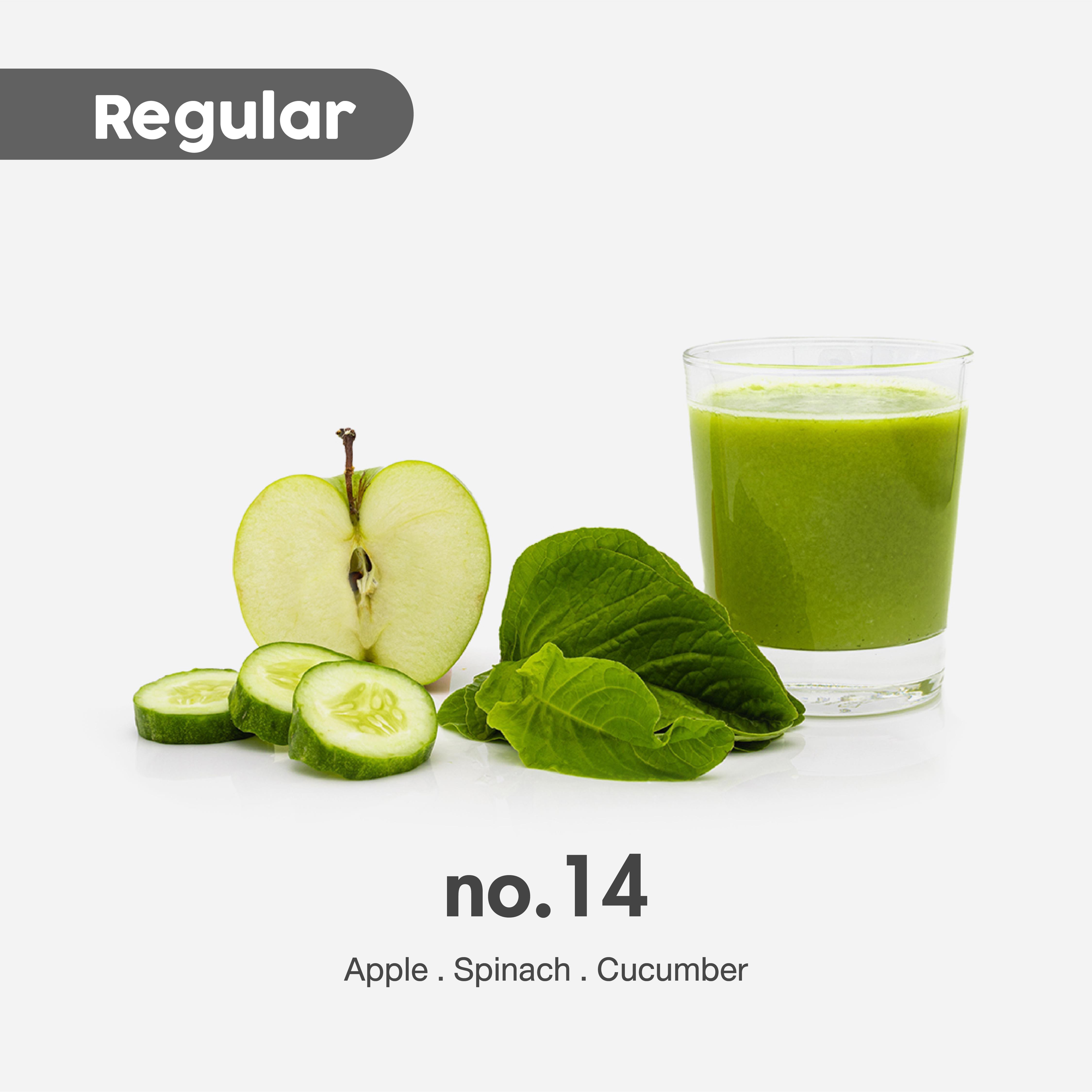 no.14  |  แอปเปิลเขียว ผักโขม แตงกวา