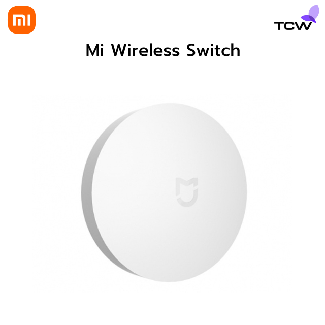 Xiaomi Mi Wireless Switch