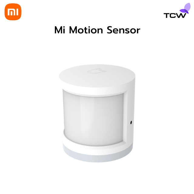 Xiaomi Mi Motion Sensor