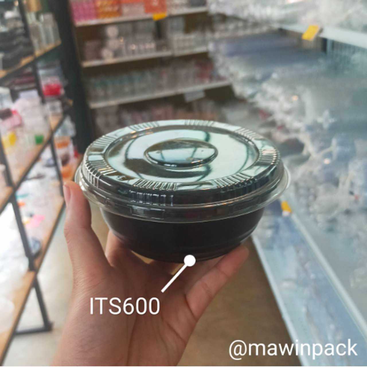 P111ITS600 ชามดงบุริพีพี สีดำ 600ml