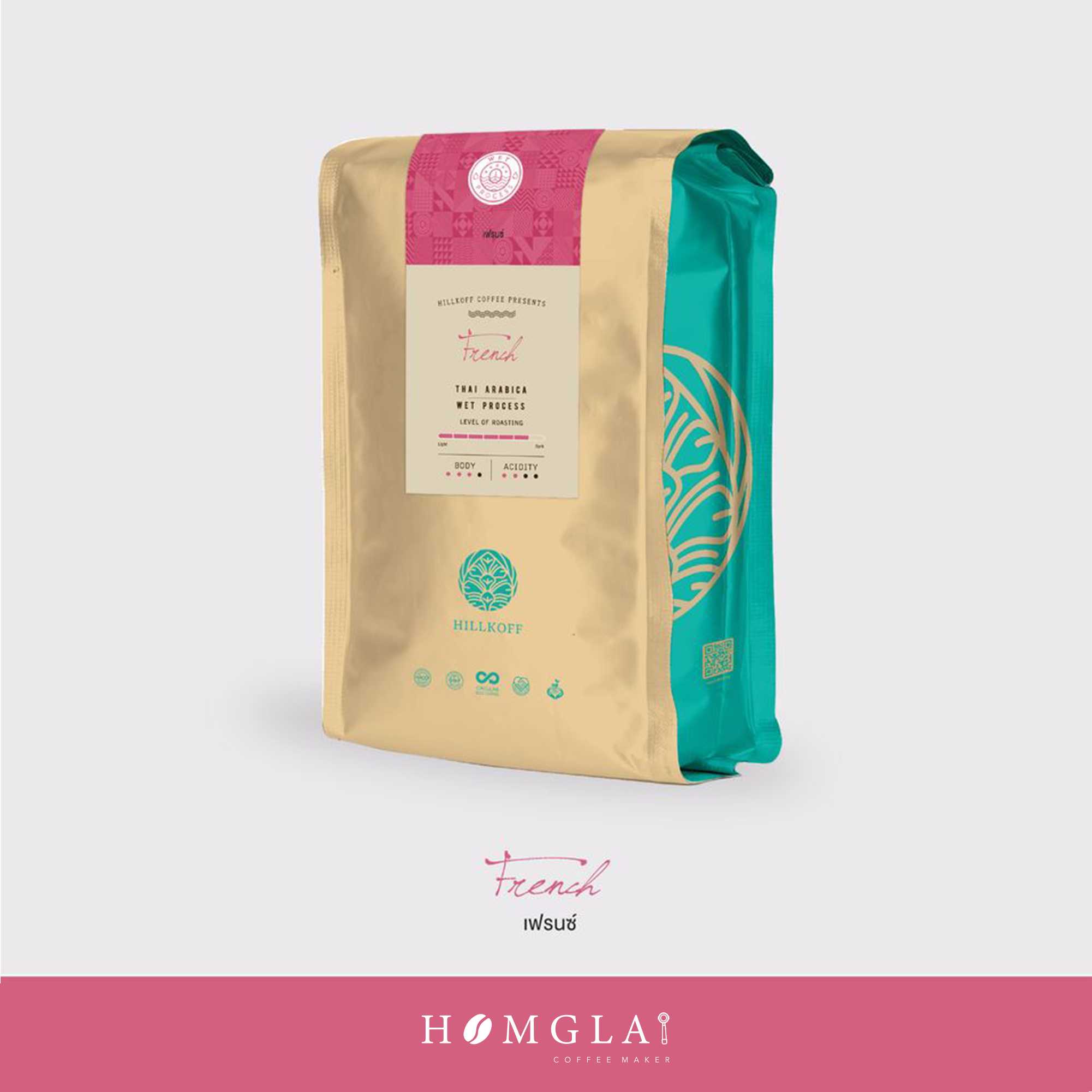 French Roast : 250 g.