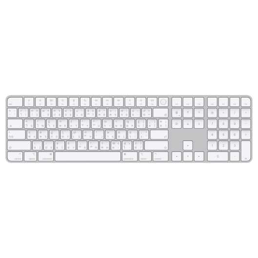 Apple Magic Keyboard with Touch ID and Numeric Keypad for Mac computers with Apple silicon - Thai