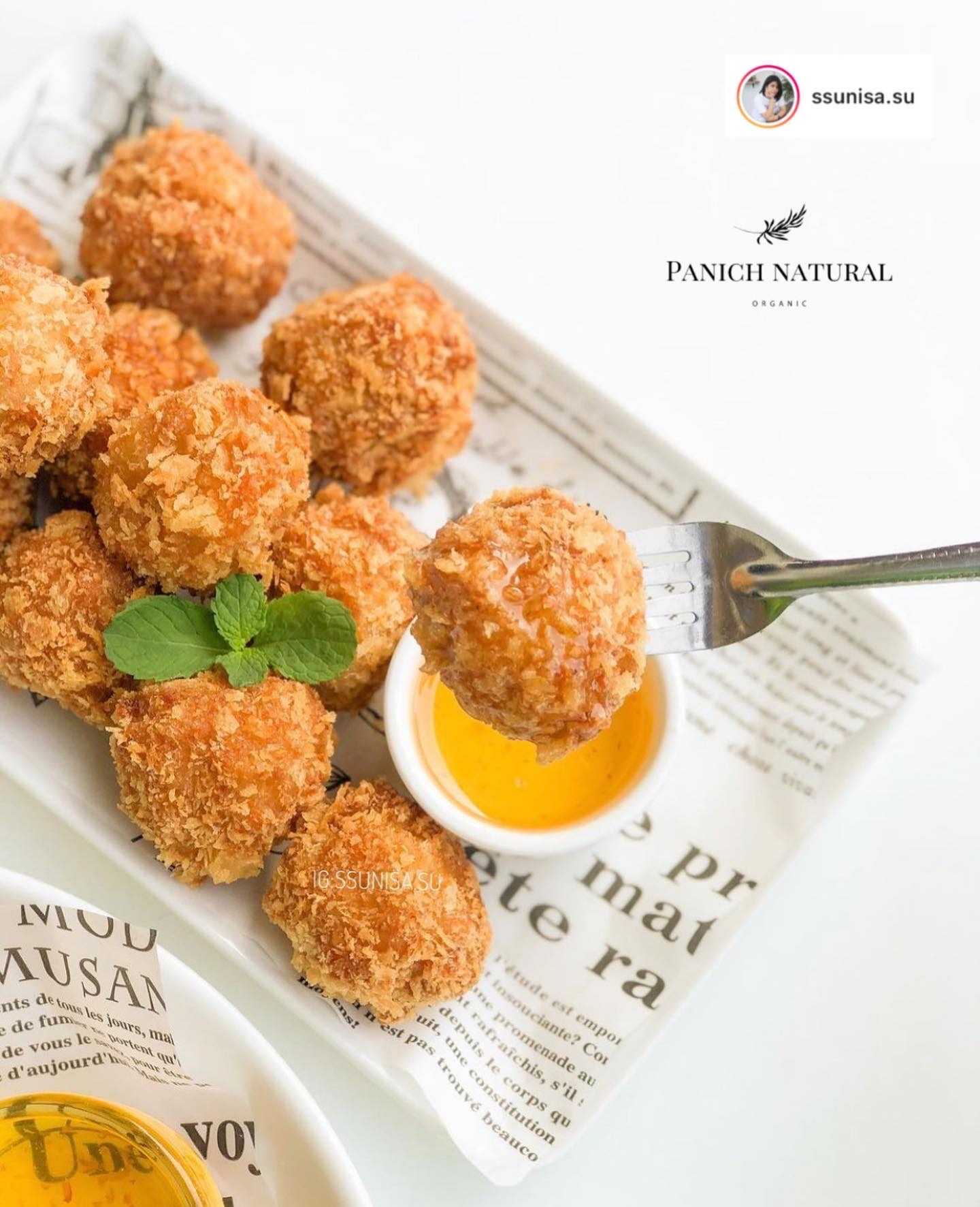 ทอดมันกุ้ง ทะเล ผ่าขี้ออกก่อนทำไม่ชูรส