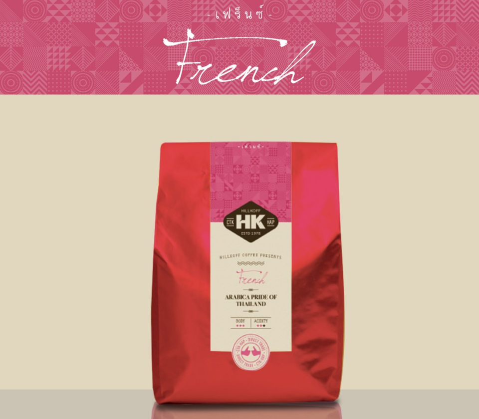 ธงฟ้า French Roast (ถุงสีแดง): กาแฟอราบิก้าคั่วเข้ม 500 g.
