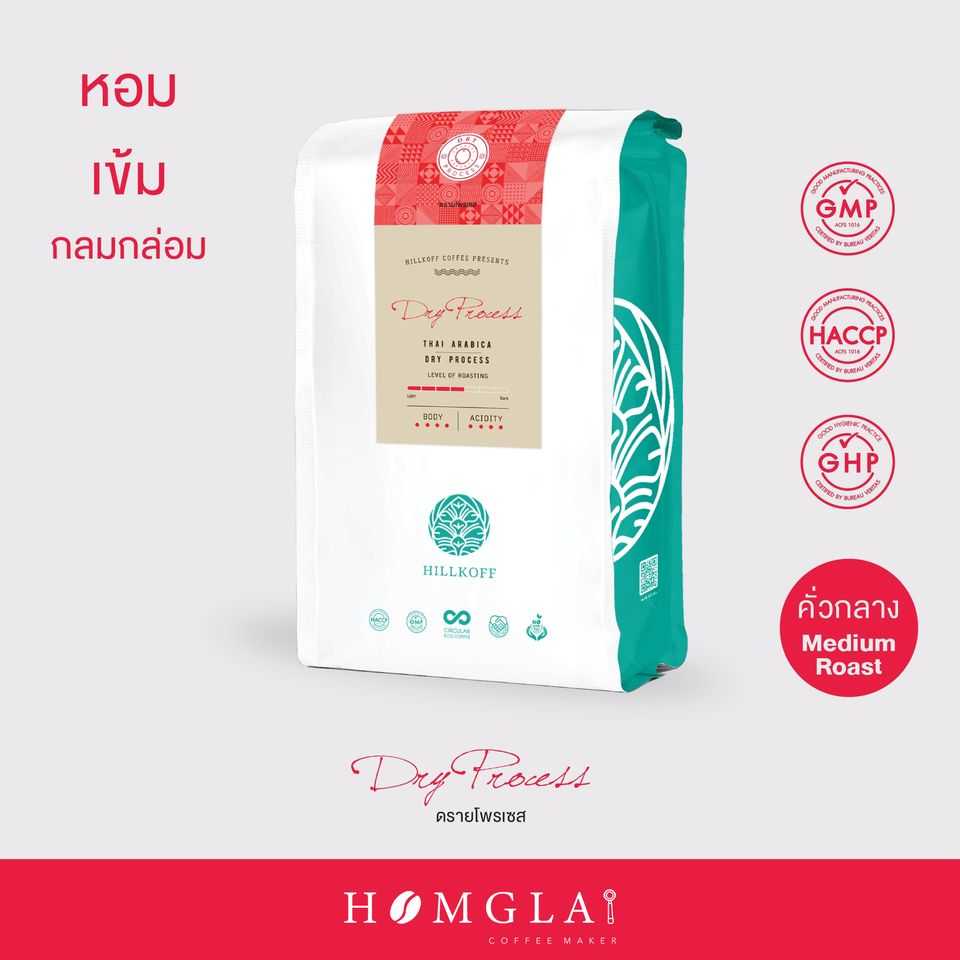 Dry Process : 500 g.