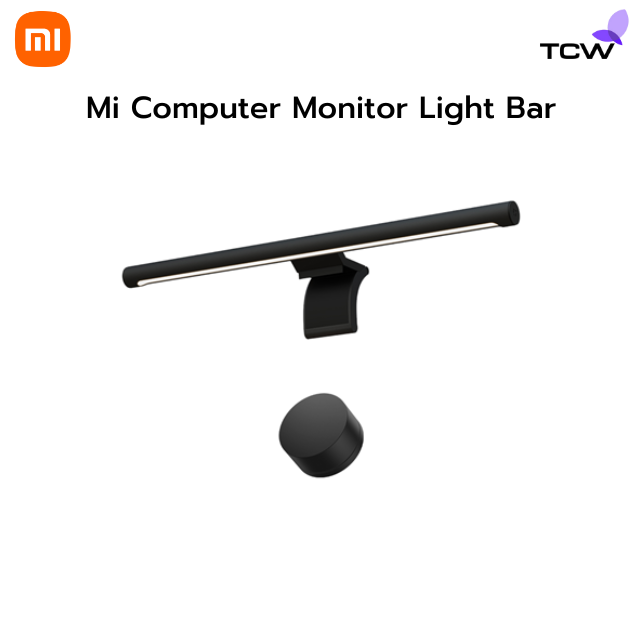 Xiaomi Mi Computer Monitor Light Bar