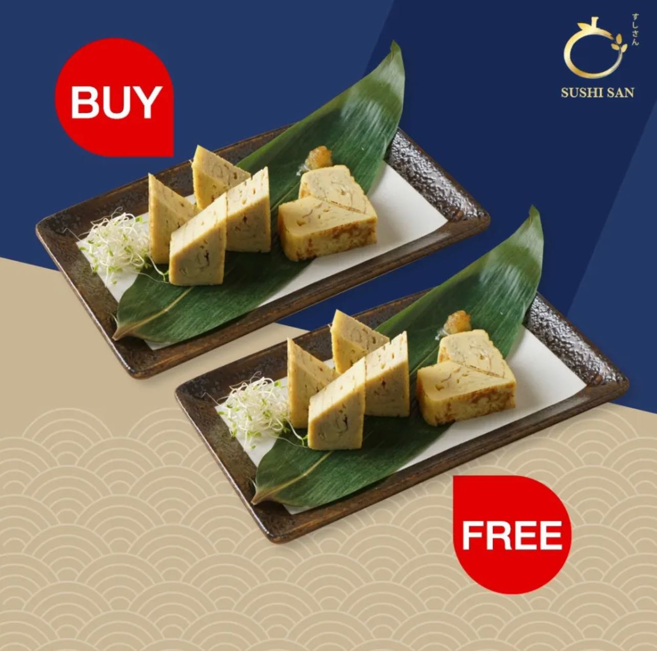 Buy1get1free-Tamago Yaki