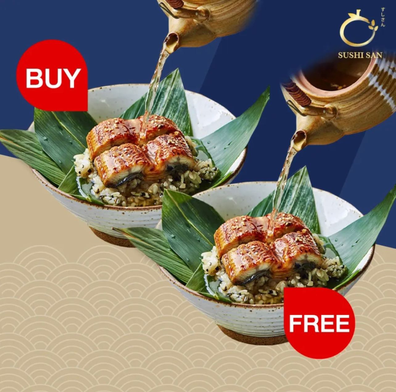 Buy1get1free-Unagi Bamboo Leaves Roasted