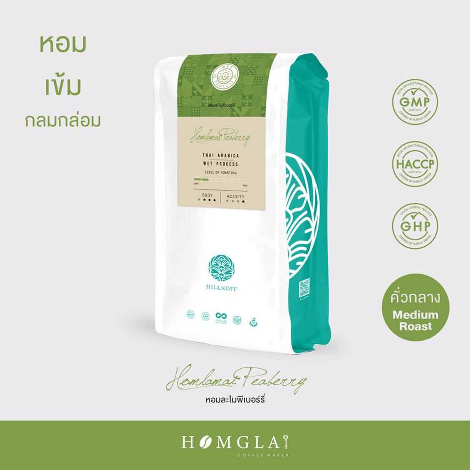 Hom la mai Peaberry Roast : 250 g