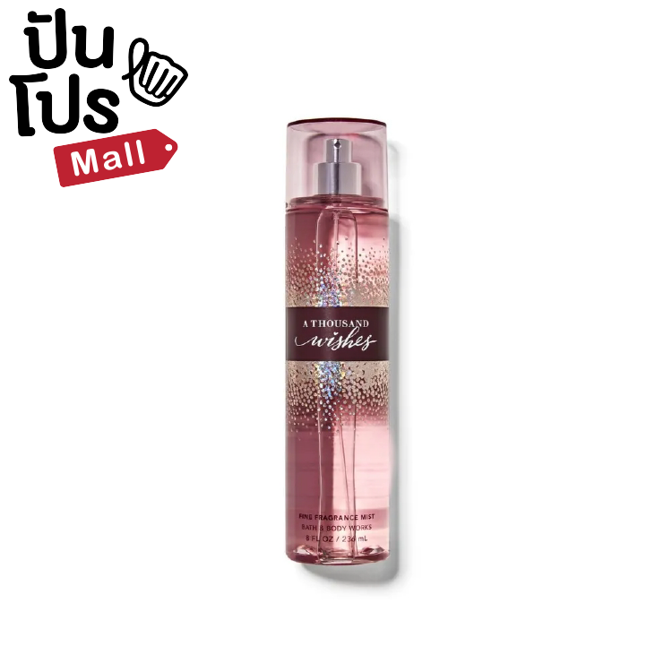 Bath & Body Works Fine Fragrance Mist 236 ML