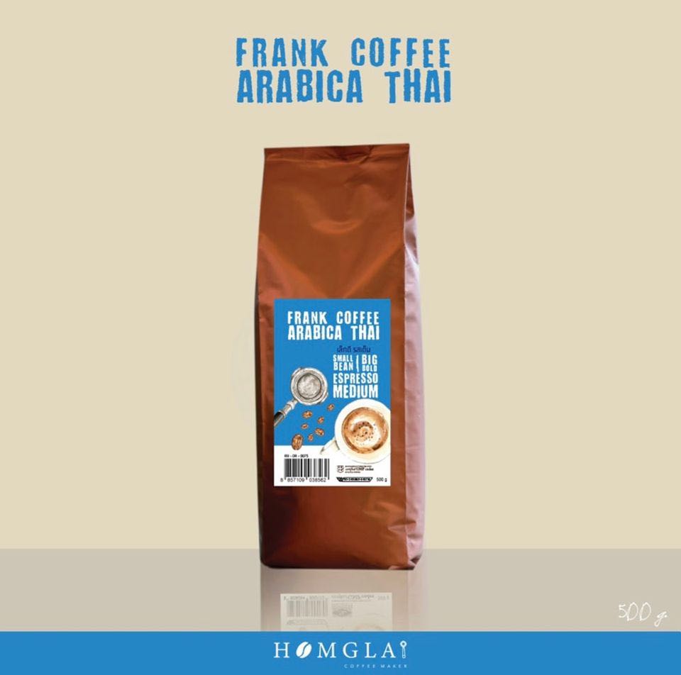 Frank Coffee Arabica Thai : แฟรงค์อราบิก้าไทย 100% คั่วกลาง | 500 กรัม