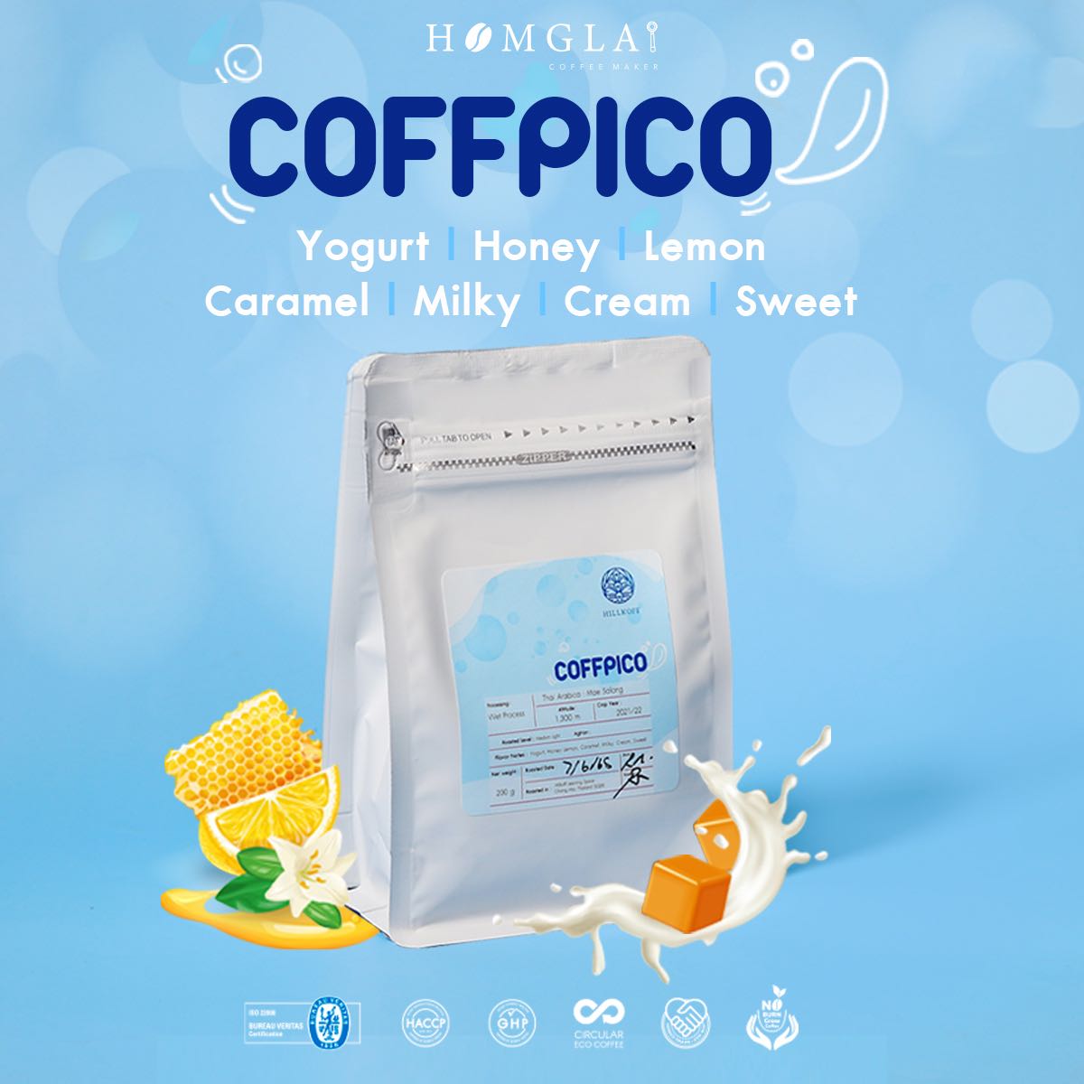 Coffpico Thai Arabica Specialty Roasted : เมล็ดกาแฟคั่วอาราบิก้า 100% | ขนาด 200 กรัม