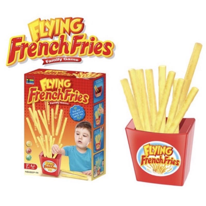เกมส์เฟรนซ์ฟรายเด้งดึ๋ง  Flying FrenchfriesG