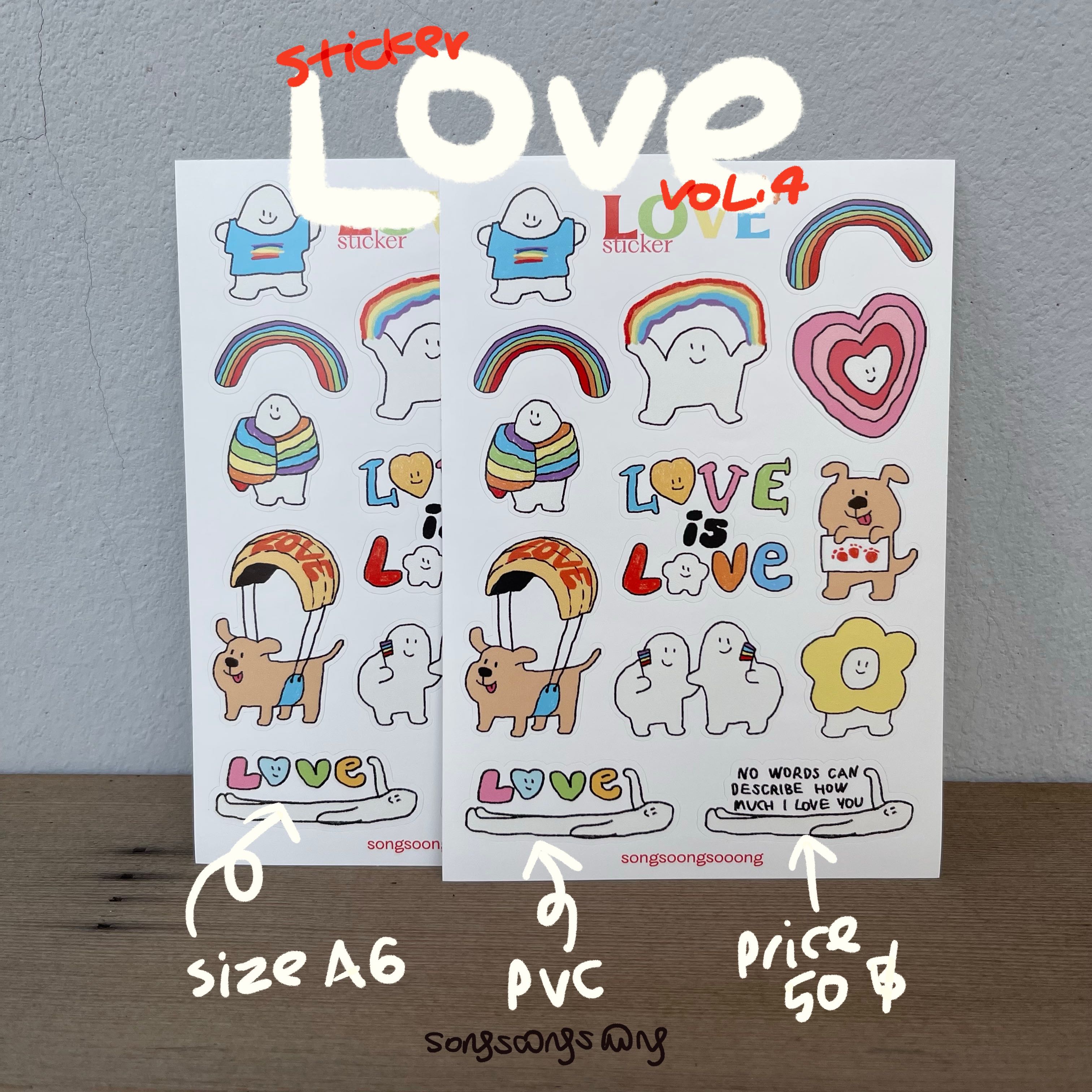 Love Sticker Vol.4