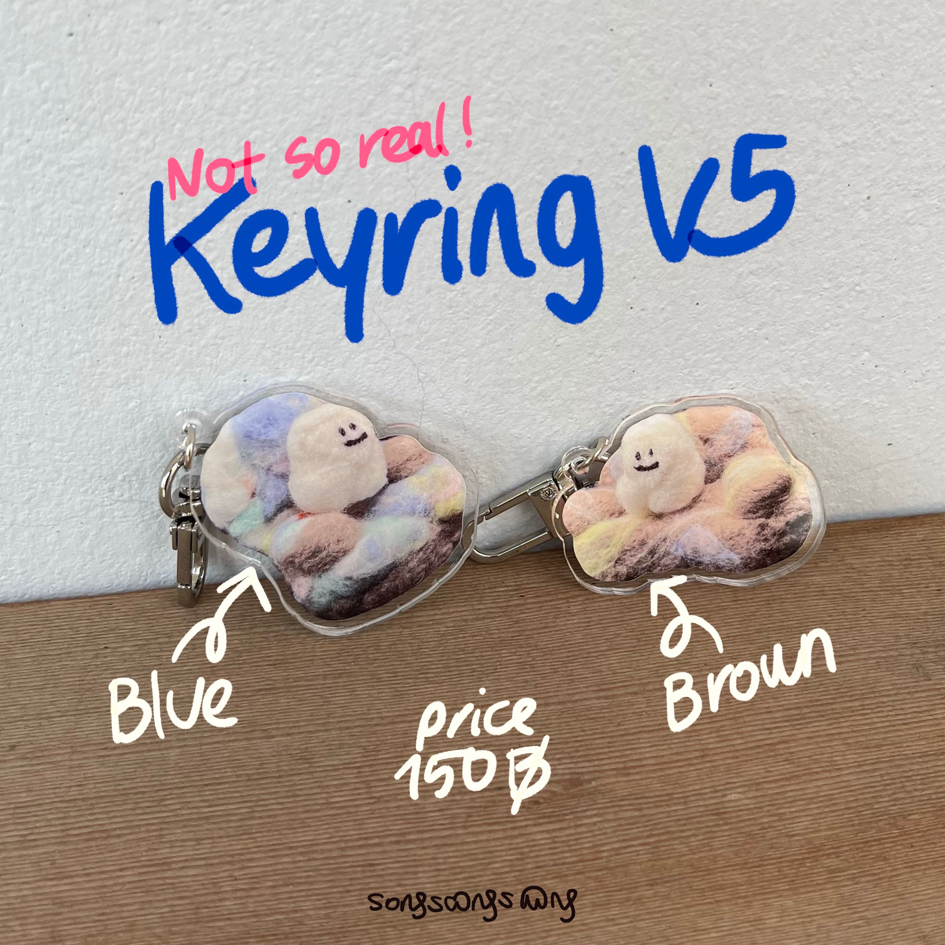 Keyring Vol.5 - Doll