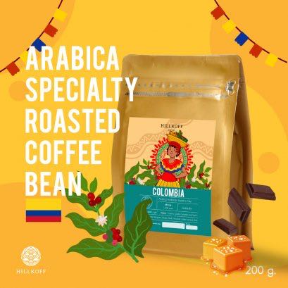 colombia Specialty Roasted : เมล็ดกาแฟคั่ว อราบิก้าสเปเชียลตี้ โคลัมเบีย | ขนาด 200 กรัม