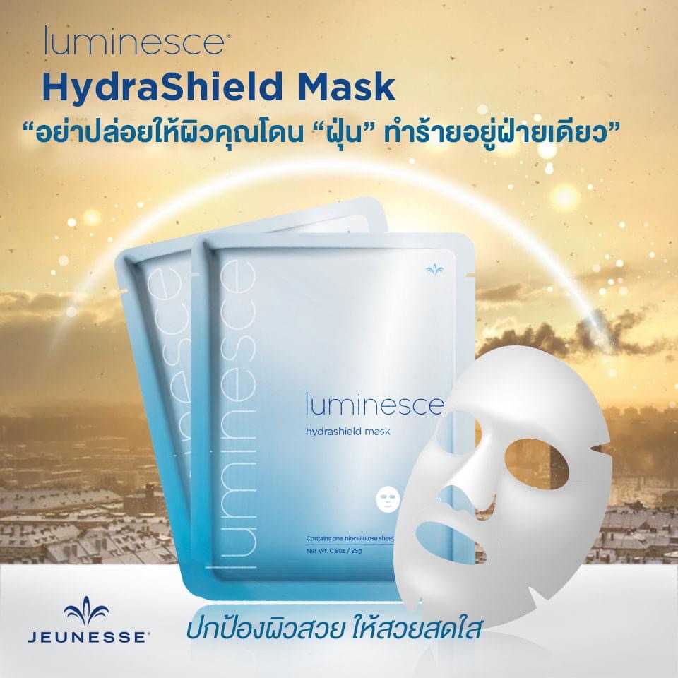 Luminesce HydraShield Mask