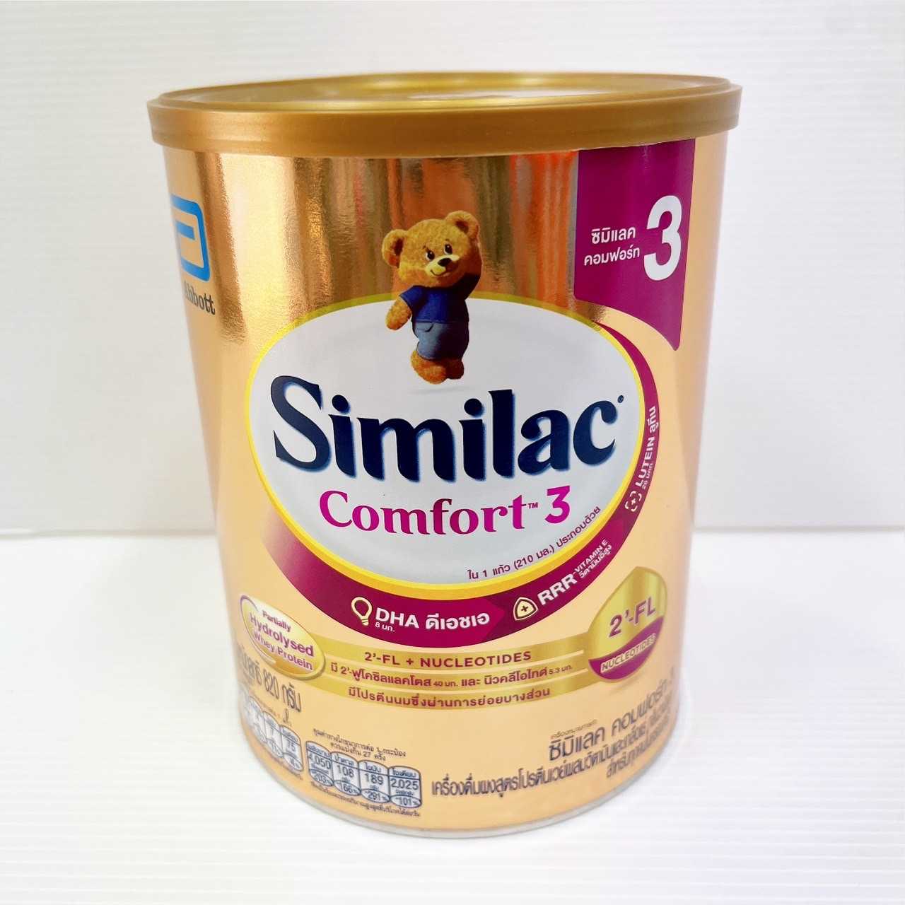 Similac Comfort 3 นมผง ซิมิแลค คอมฟอร์ท สูตร 3 ขนาด 820 กรัม 1 กระป๋อง