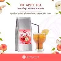 BT : ชากลิ่นแอปเปิ้ล Hillkoff | ขนาด 1,000 g.