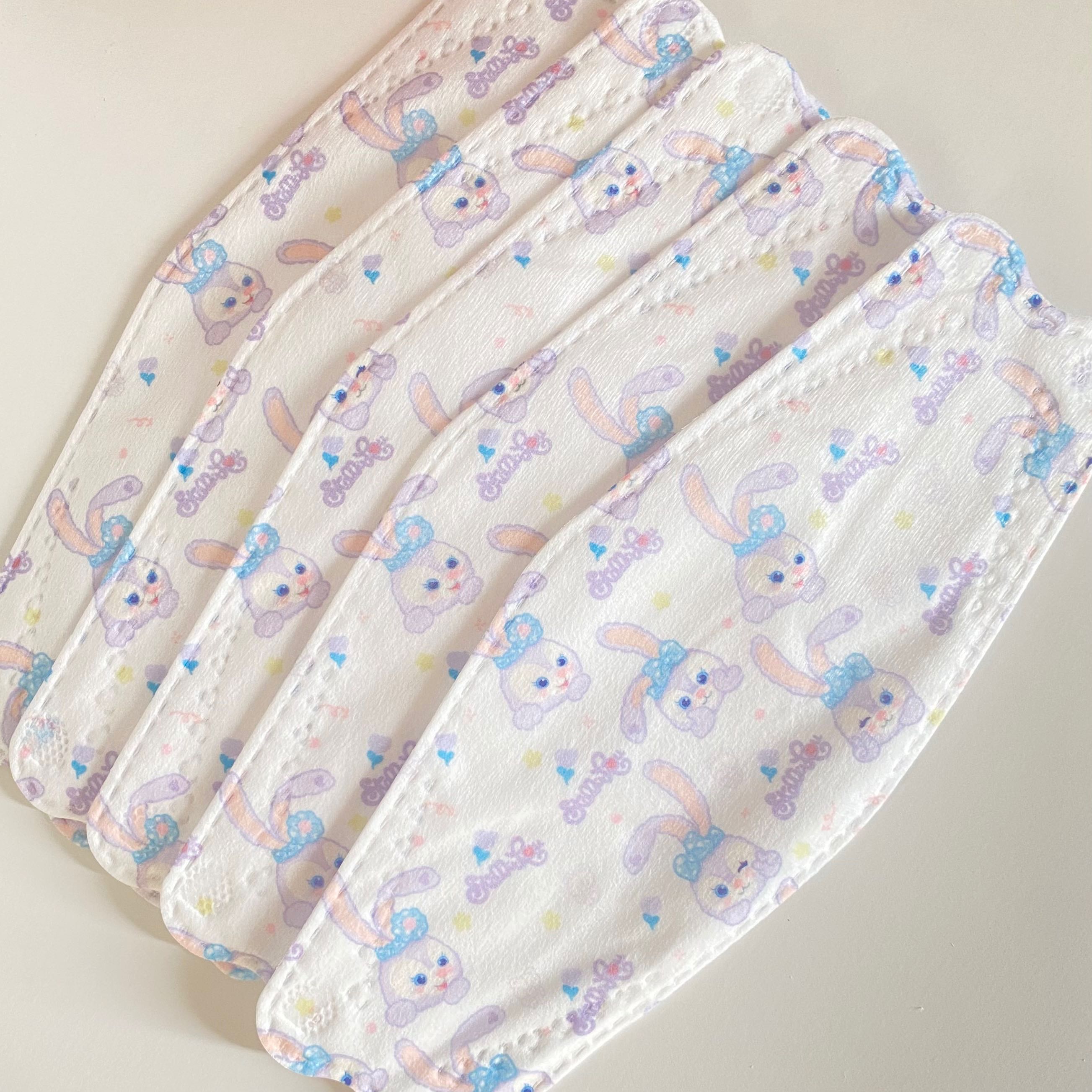 KF 94 Star Delu Disney