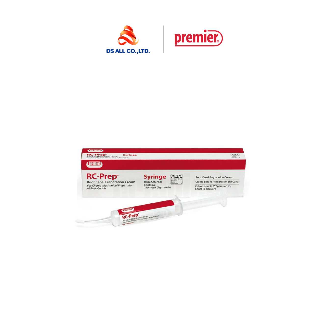 Rc Prep 9 GM. Syringe(2หลอด)