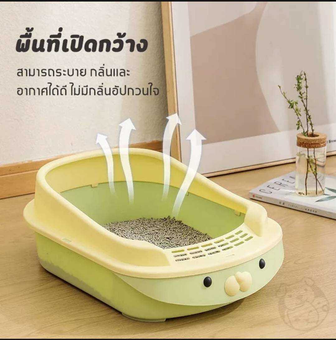 กะบะทรายแมว เปลี่ยนหน้าได้3รูปแบบ แถมที่ตักมูลฟรี