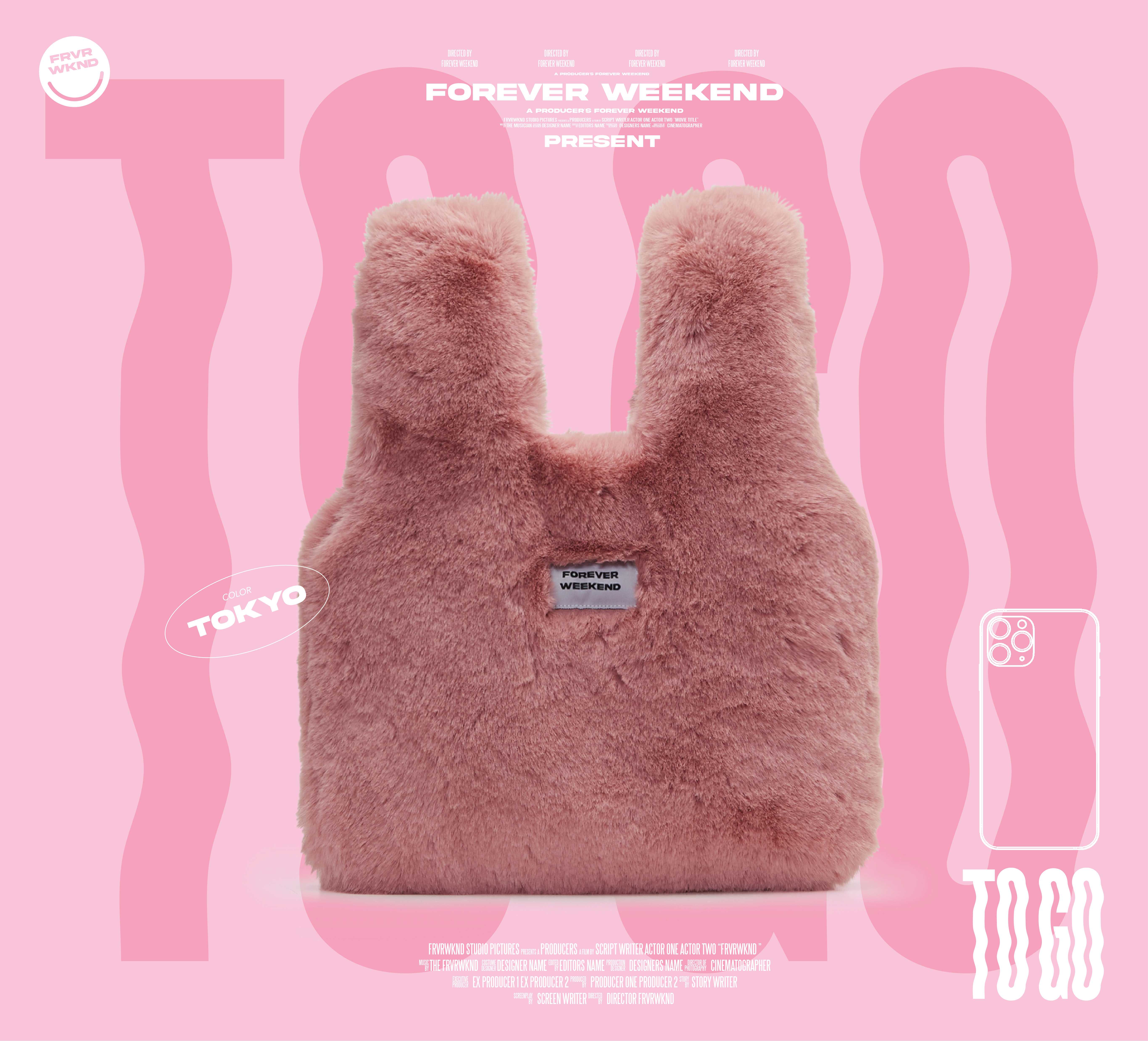 TOKYO FLUFFY TOGO