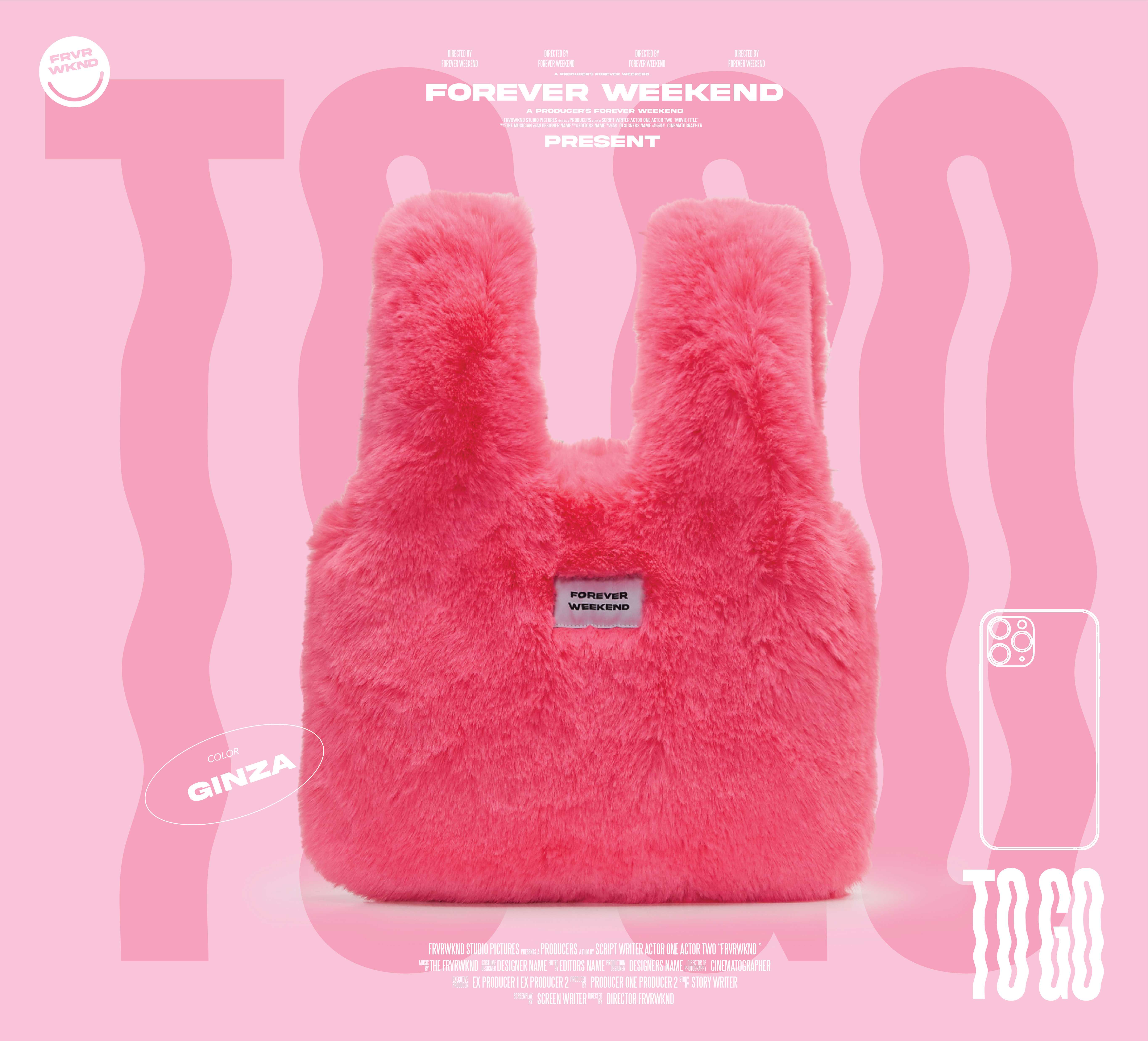 GINZA FLUFFY TOGO