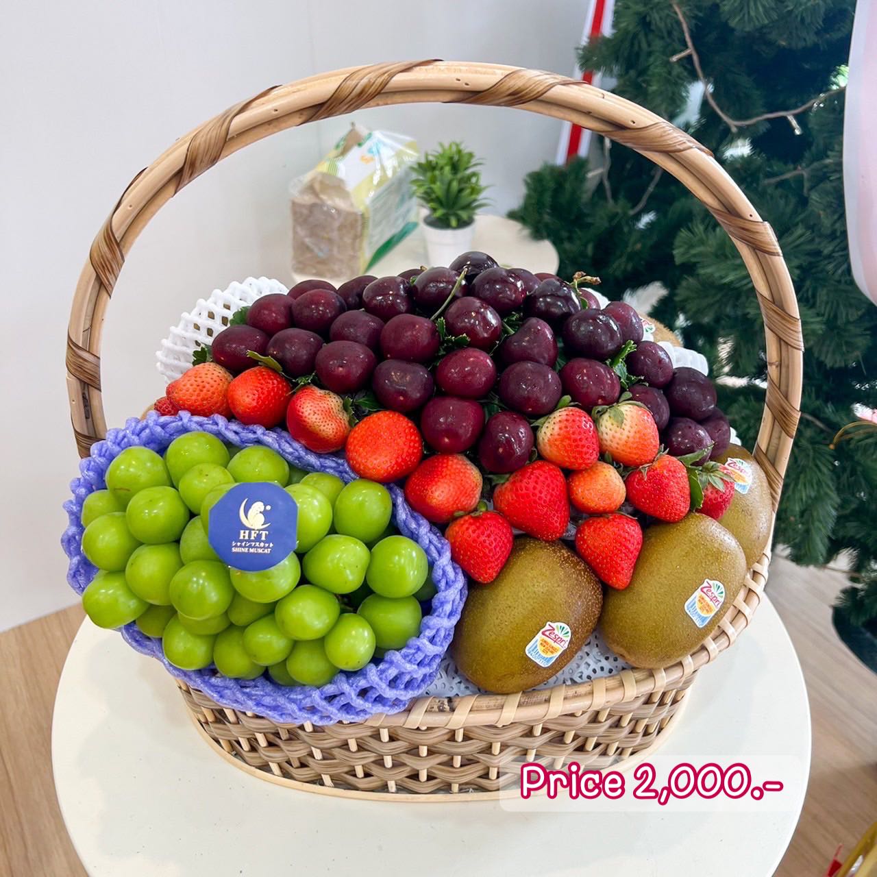 กระเช้าผลไม้ พรีเมี่ยม