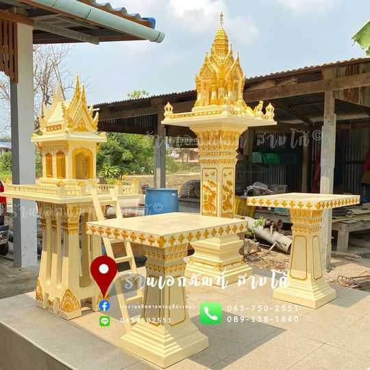 M003 :  สีครีม