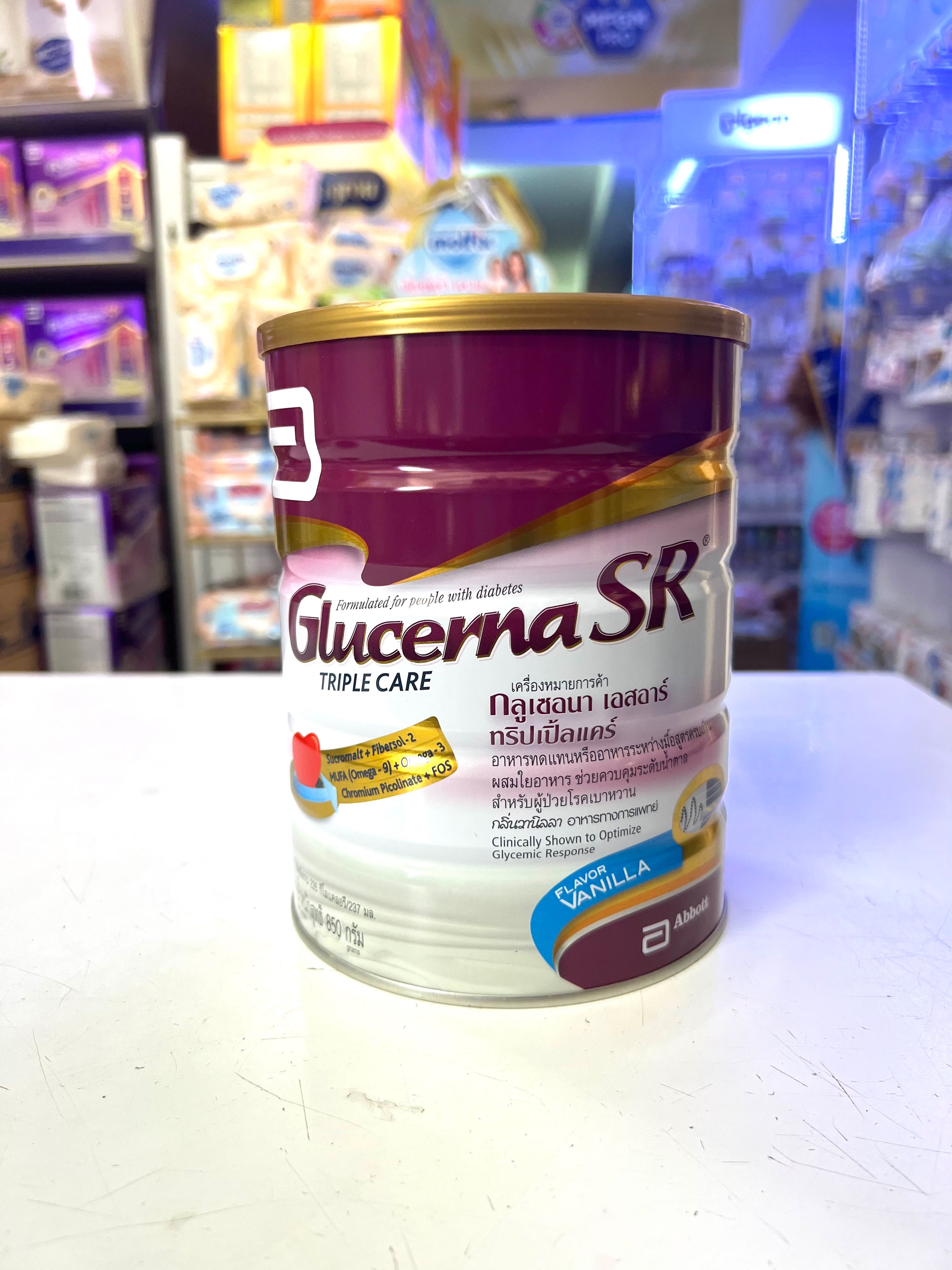 Glucerna SR (850g) Abbott