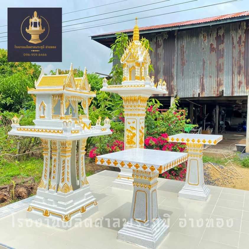 L001 :  สีขาว