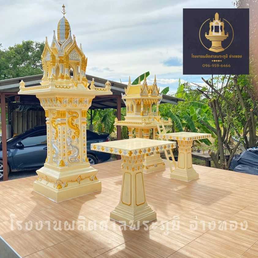 L009 : สีครีม เงิน ทอง (มหามงคล)