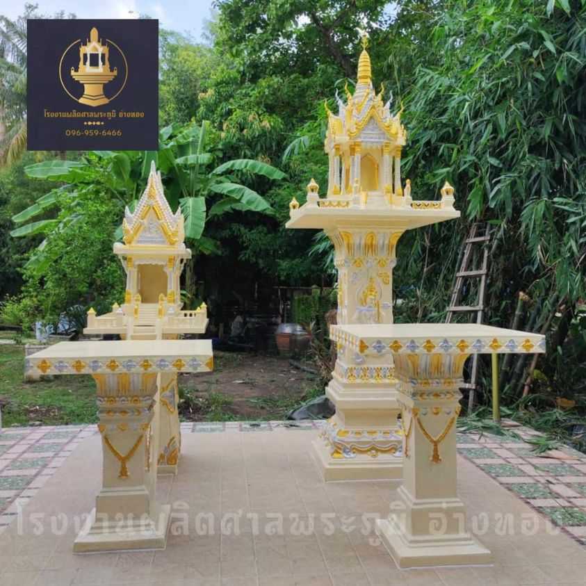 M003 : สีครีม เงิน ทอง (มหามงคล)