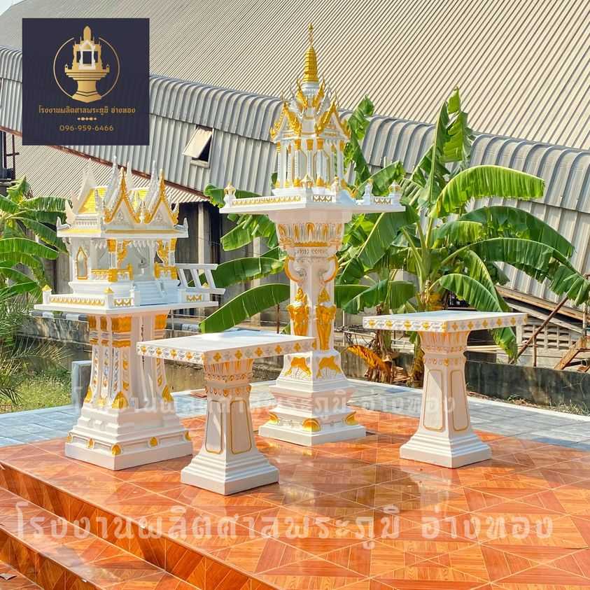 L002 : ขาว เงิน ทอง (มหามงคล)