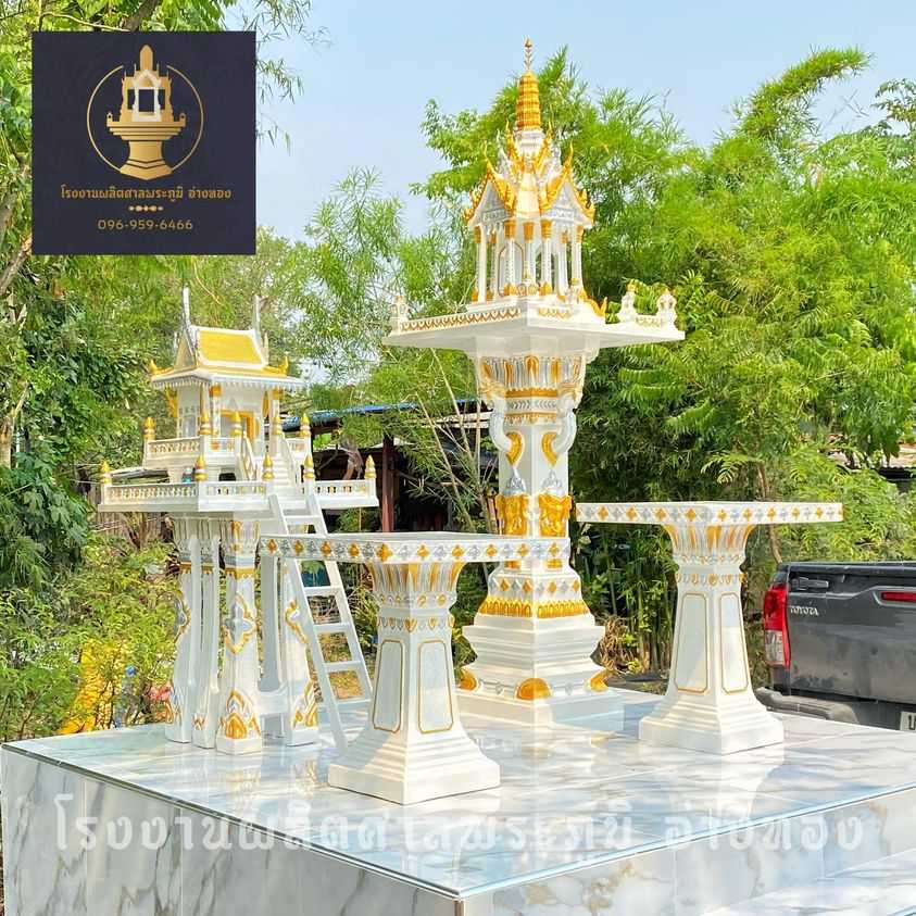 L001 : สีขาว เงิน ทอง (มหามงคล)