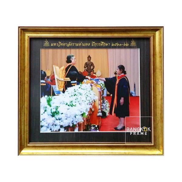 กรอบรูปพิมพ์ภาพ-กรอบรูปปริญญา-ใส่ชื่อสถาบัน ขนาด 14X16 นิ้ว กระจกตัดแสง รวมพิมพ์โฟโต้ 8X10 นิ้ว