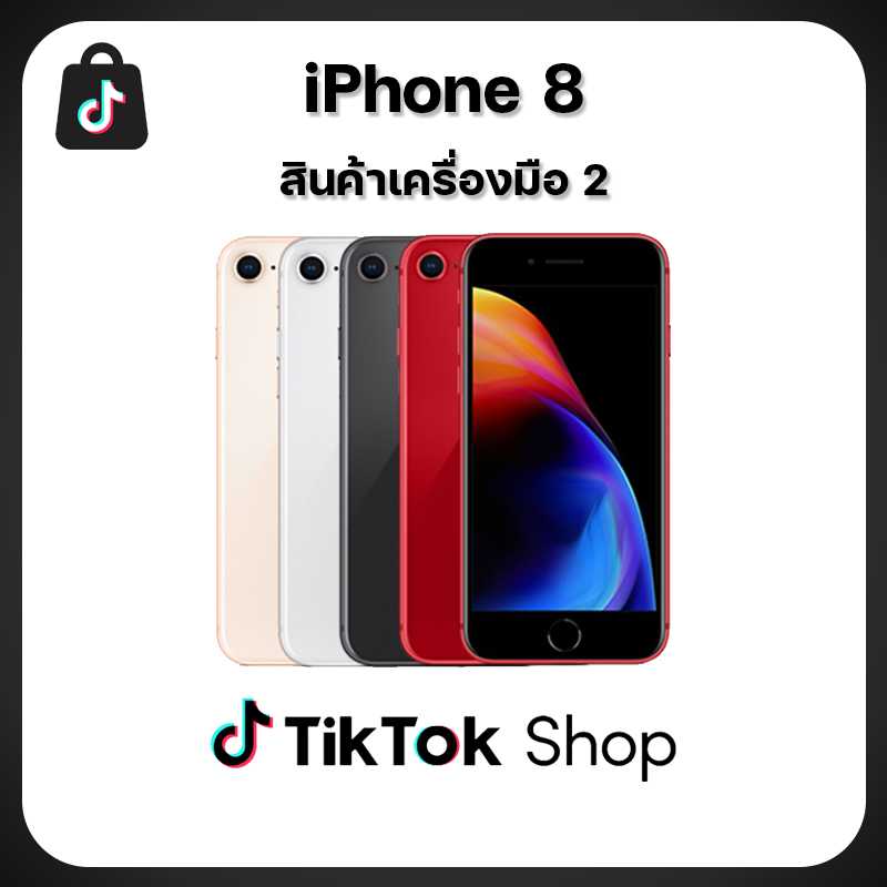 iPh 8 มือ2 โมเดล TH โทรศัพท์มือถือ พิเศษเฉพาะ Live Streaming เท่านั้น