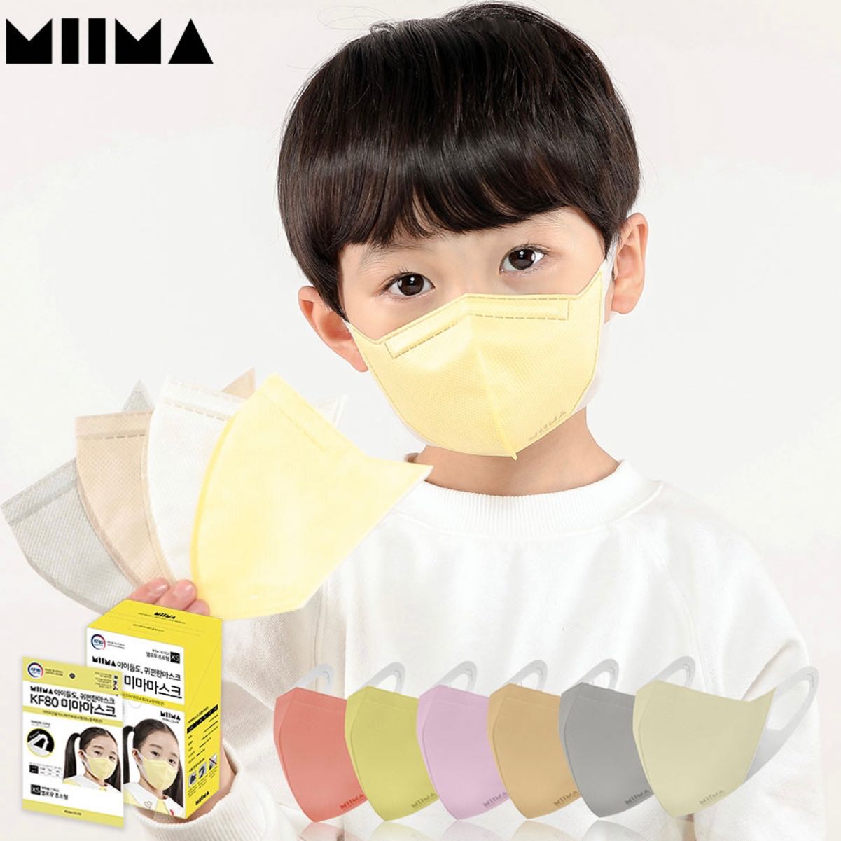 🔥[พรี🇰🇷📌งดกดสั่งรวมกับพร้อมส่ง‼️] Miima Mask ยกกล่อง 30ชิ้น