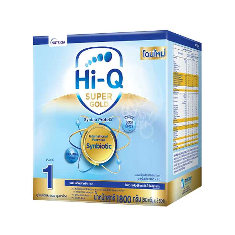 Hi-Q Supergold นมผง ไฮคิว ซุปเปอร์โกลด์ สูตร 1 สำหรับเด็ก 0 - 1 ปี ขนาด 1,800 กรัม