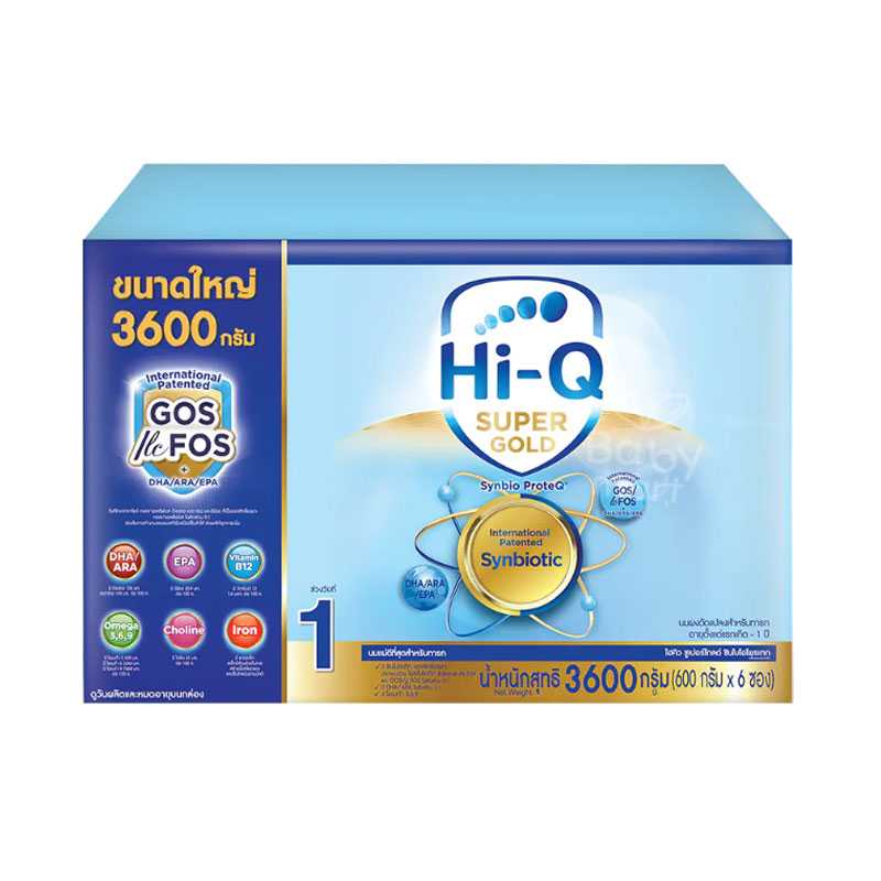 Hi-Q Supergold นมผง ไฮคิว ซุปเปอร์โกลด์ สูตร 1 สำหรับเด็ก 0 - 1 ปี ขนาด 3,600 กรัม