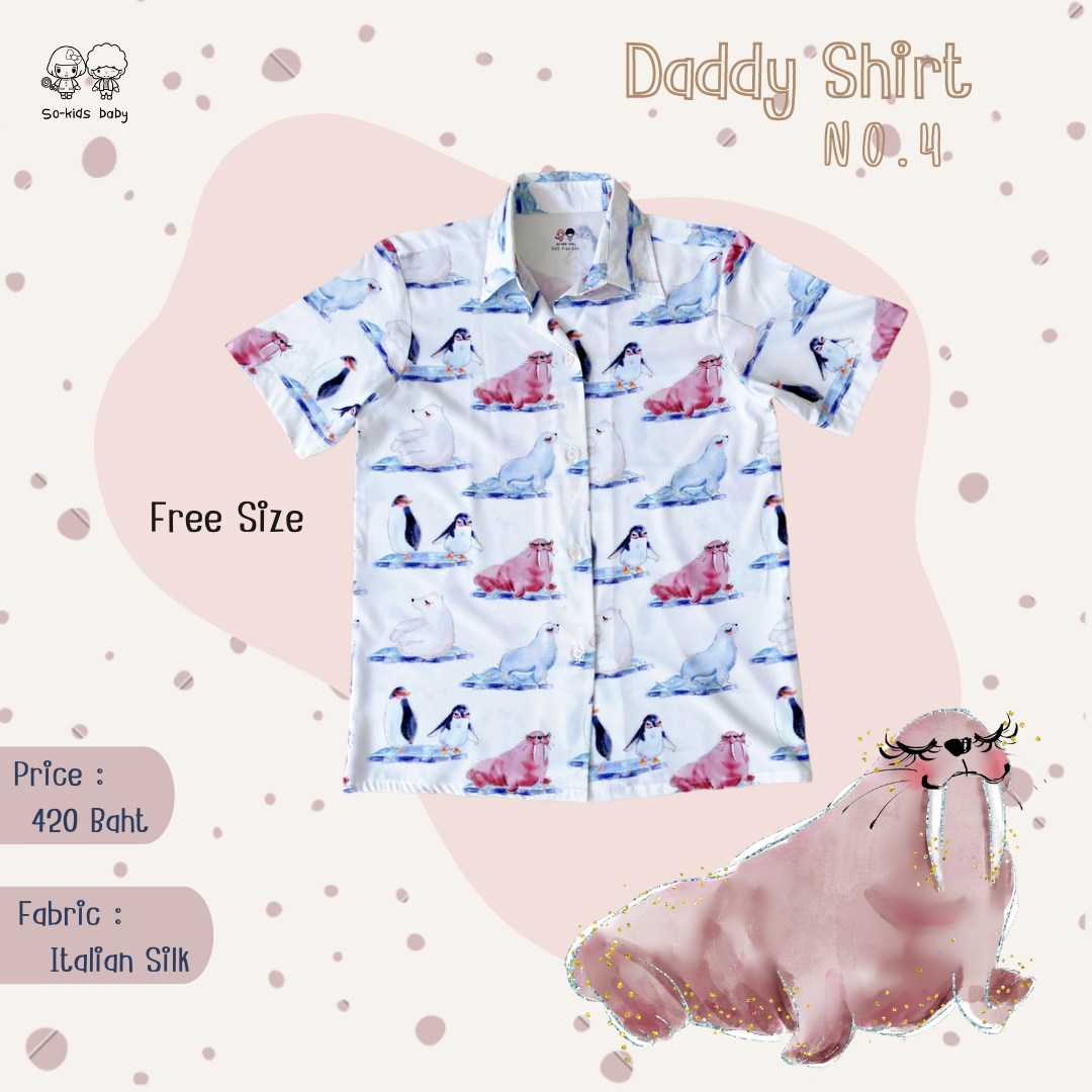 🌟No.4🌟 Daddy Shirt (𝐀𝐑𝐓𝐈𝐂 𝐀𝐍𝐈𝐌𝐀𝐋 𝐂𝐎𝐋𝐋𝐄𝐂𝐓𝐈𝐎𝐍)
